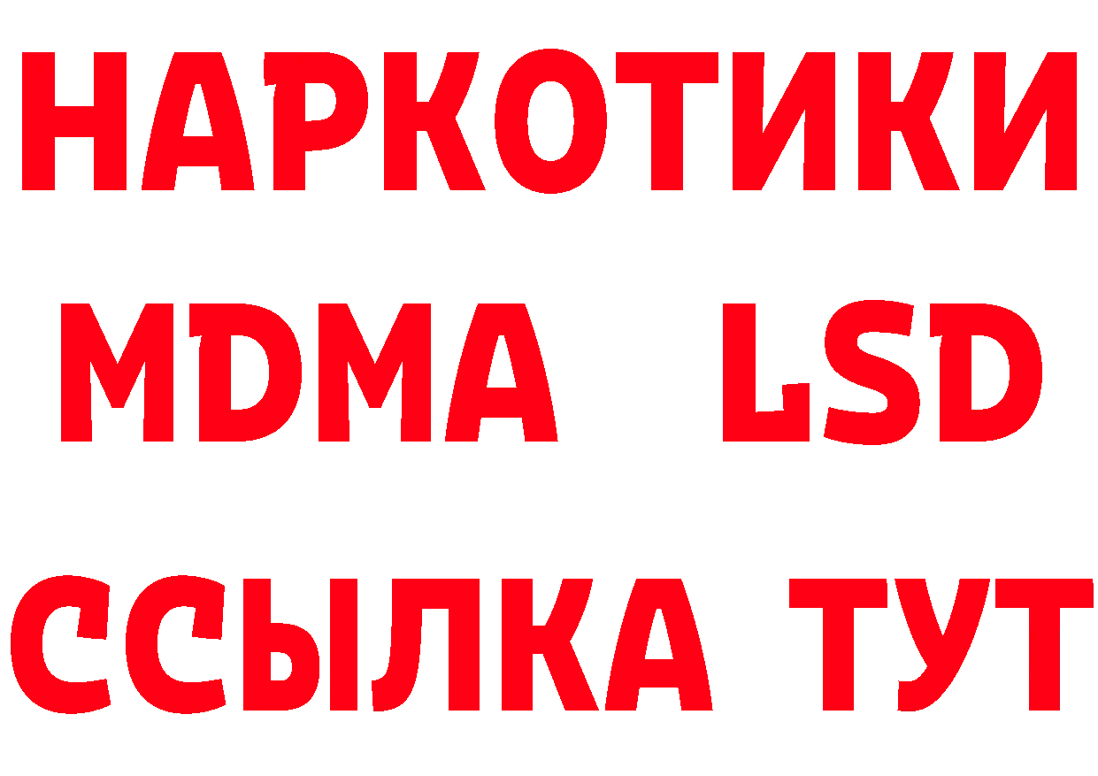 АМФ 98% зеркало площадка hydra Бобров